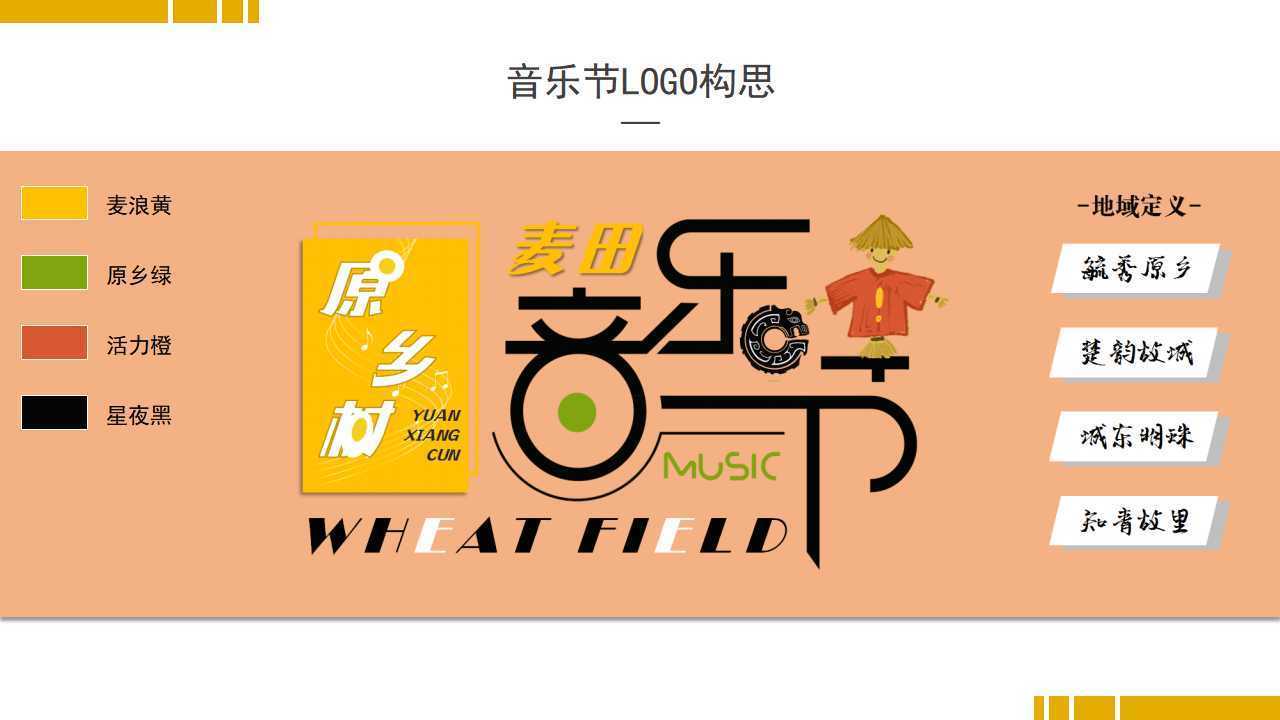 银卓光影视文化入选“年度最具成长性文化企业”榜单